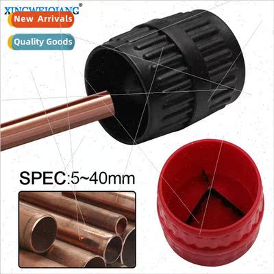 Internal and external round trimmer internal and external ho