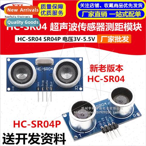 Ultrasonic Ranging Module HC-SR04 Ultrasonic Sensor Compatib