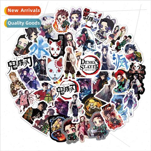 50 into not repeat the ghost of the blade of Japanese anime