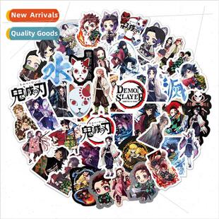 repeat the Japanese into anime blade not ghost