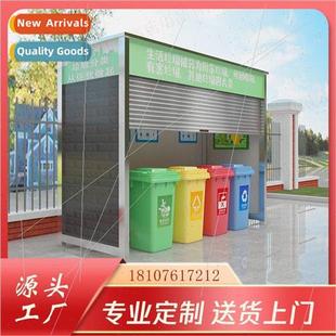 kiosk stainless garbage steel billboa classification Outdoor