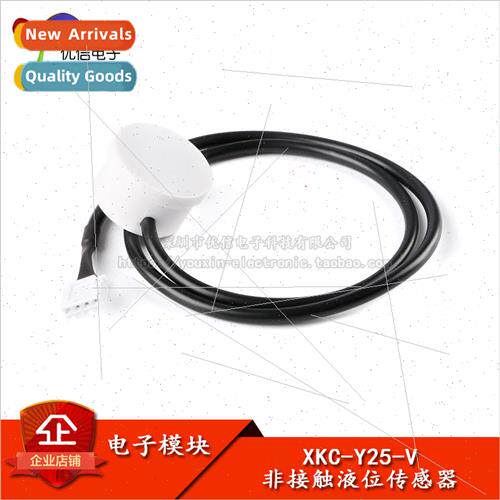 Non-contact quid Level SensorExternal stick-on water level s
