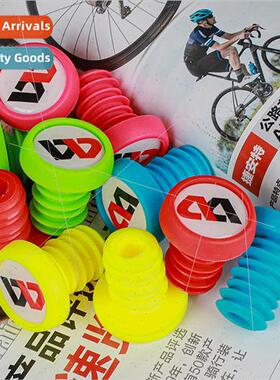 Bicycle Handlebar PlugsChildrens Scooter Mountain Bike Rubbe