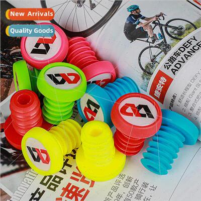 Bicycle Handlebar PlugsChildrens Scooter Mountain Bike Rubbe