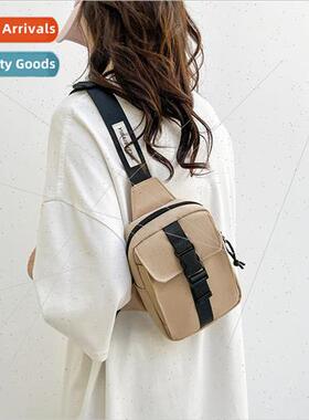 New high value simple small satchel men and women chest bag