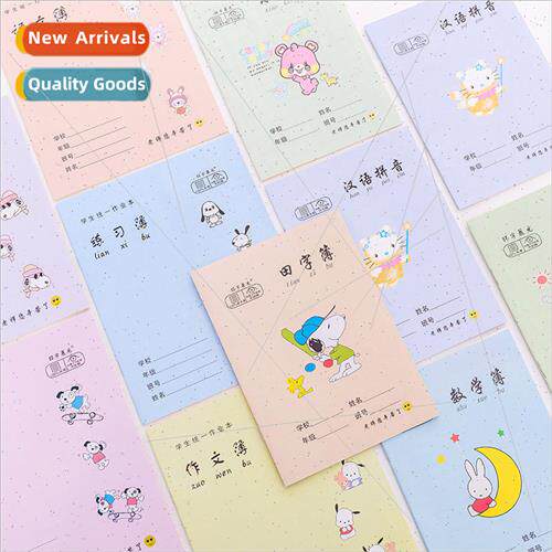 Elementary school students young children homework study sta