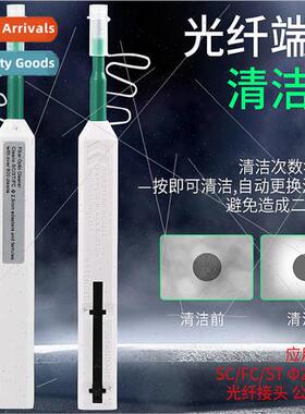 SC Fiber Optic Cleaning Pen One Push Fiber Optic Cleaner Fib