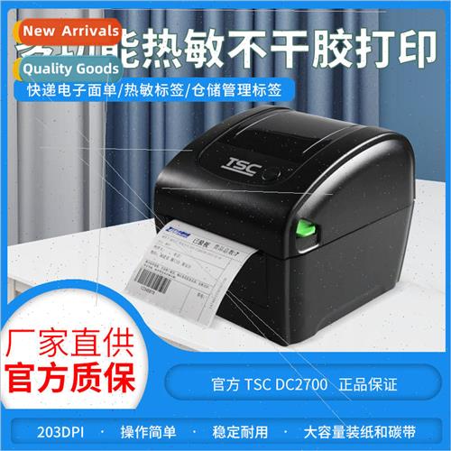 Thermal Printer DC2700 E-Marker Printer Express Sticker Labe