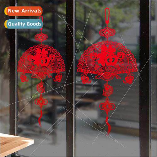 XL641 3rd Generation Removable Wall Sticker PVC Transparent