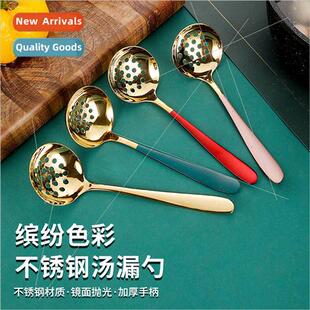 Crescent spoon 304 stainless steel hot pot ladle soup ladle