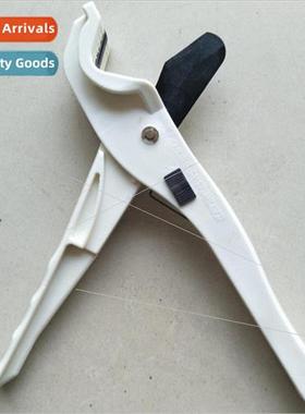 Portable PPRPVC water pipe quick cut cutter cutter pipe cutt