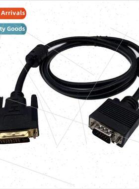 DVI to VGA cable 24+5 1.5 meters Bi-directional interconvert
