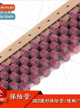 T3.15A 250V Cylindrical Fuse 3.15A 382 Round LCD Power Suppl