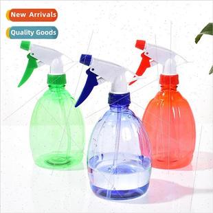 special gardening spray disinfection wate Pet cleaning plant
