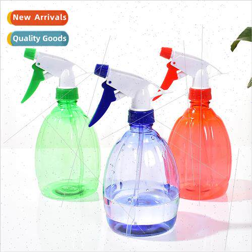 Pet plant gardening special spray disinfection cleaning wate