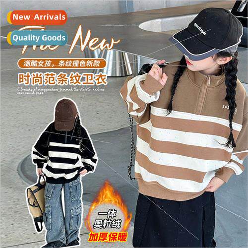 Girls padded sweater all-in-one fleece winter 2023 new gas c