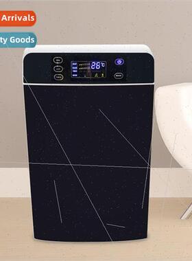 Home Air Purifier Multi-Filtration Sterilization Air Purifie