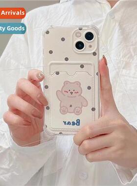 Niche ins Polka Dot Bear Card Case 适用 iPhone 14 Apple 15 P