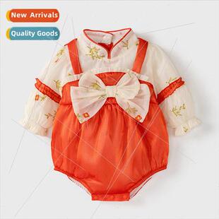 full oran female coat bum moon cute onesie baby clothes Baby