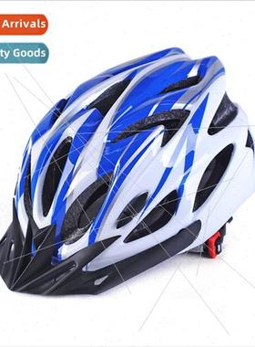 one-piece cycling bike riding helmet one-piece molding mens