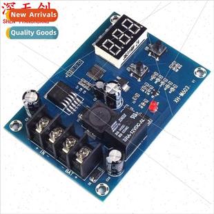 lithium battery charging control batt module M603