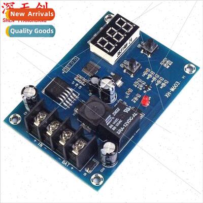 XH-M603 battery lithium battery charging control module batt