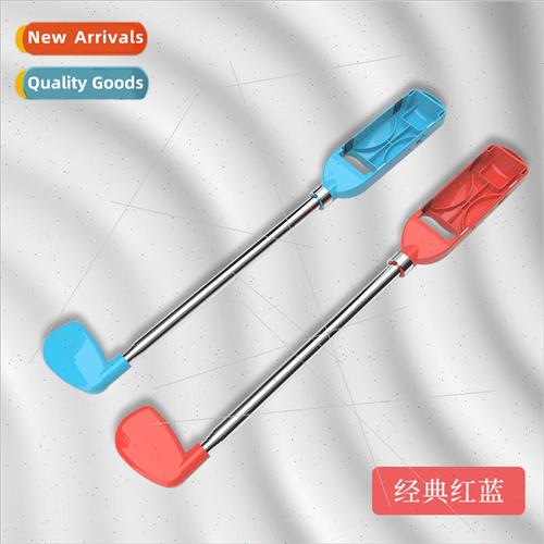 适用 switch golf clubs mario somatic game peripherals access