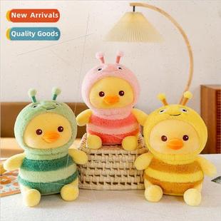 childrens cute duck duc doll series pillow Honeybee sleep