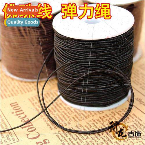DIY jewelry materials core wire elastic wire rope buddha bea