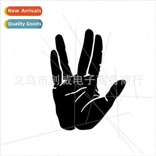 Car motorcycle electric car reflective personalized palm sti