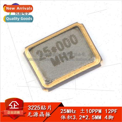 3225 Chip Passive Crystal 25MHz ±10ppm 12pF Ushin Electroni