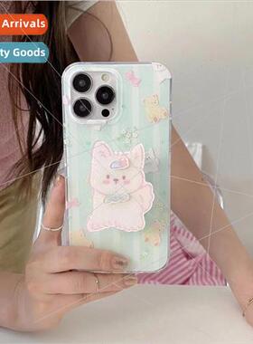 Green Striped Cat IPhone12/13/14ProMax Womens Apple 13/11 Ca