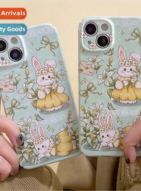 Green Nerdy Flower Bunny Apple 13 ProMax Filigree Case Apple