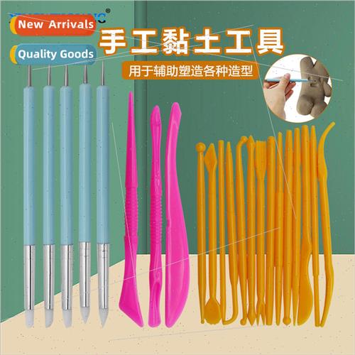 Auxiliary Molding Rubber Soft Pottery Space Clay Handmade Cl