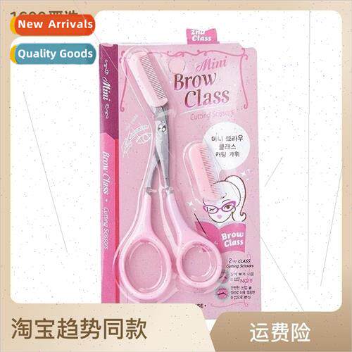 Eyebrow Scissors with Comb Womens Small Comb Eyebrow Scissor