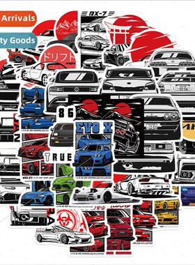 50 JDM Japanese modified racing car graffiti stickers can be