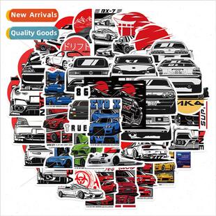 modified racing can JDM stickers Japanese graffiti car