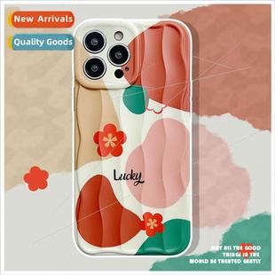 Apple Flower 15ProMax Stereo Geometric Stripe Brown