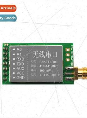 SX1278/SX1276 Wireless Module|433MHZ Wireless Serial Interfa