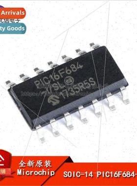 al Genuine SMT PIC16F684-I/SL SOIC-14 Microcontroller/8-bit