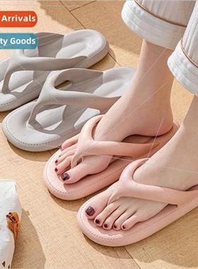 Beach flip-flops female summer ins fashion leisure -slip out