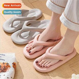 Beach flip-flops female summer ins fashion leisure -slip out