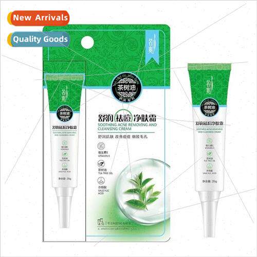 Nespresso Tea Tree Oil Acne  Cream Lightweight cream to impr