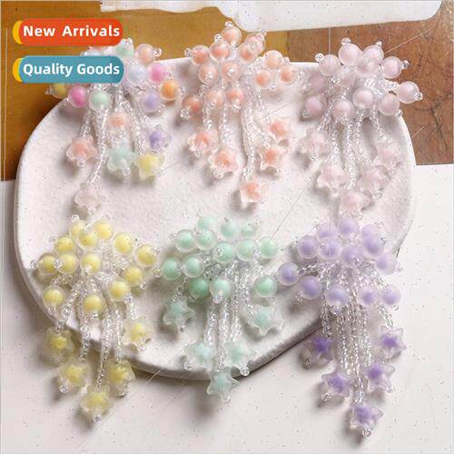 Korea frosted ball tassel star flowers diy handmade braided