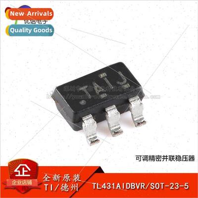 Genuine TL431AIDBVR SOT-23-5 Adjustable Precision Shunt Volt