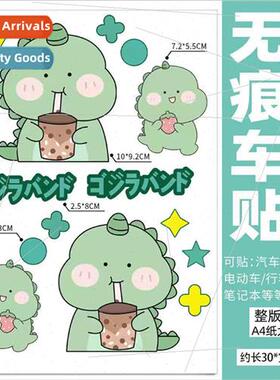 Electric motorcycle stickers battery car small dinosaur cute