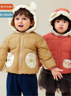 Childrens cotton clothing winter 2021 new warm cotton jacket