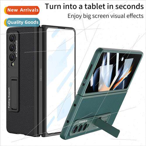 适用 Samsung Z Fold4 Vegan Leather Stand Phone Case New W23