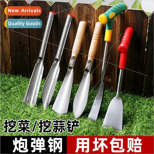 Digging wild vegetables shovel gardening planting flowers sm