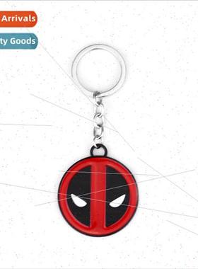 Deadpool Deadpool keychain car charm anime movie surrounding